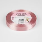 5052130 Лента атласная, 12 мм × 23 ± 1 м, цвет розовое золото №166 5052130