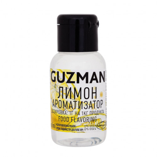 aromatizator-limon-30-mll-guzman.jpg Ароматизатор Лимон, 15 млл GUZMAN — изображение 1