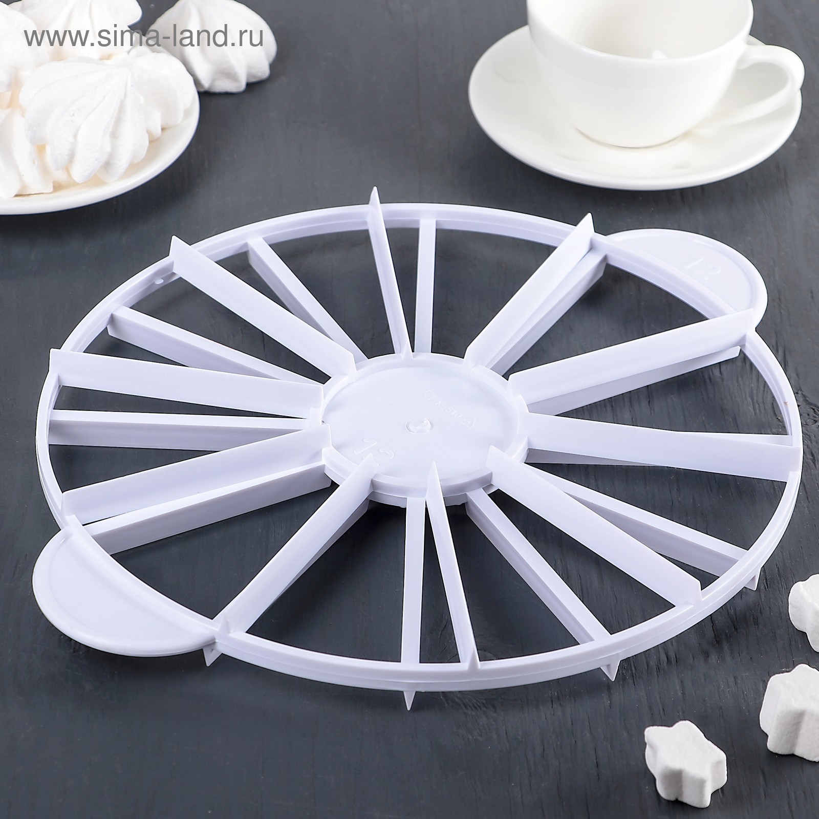 delitel-dlya-torta-plastikovyj-dolyana-10-12-chastej-265-sm-czvet-miks.jpg Делитель для торта пластиковый Доляна, 10/12 частей, 26,5 см, цвет МИКС1029738 — изображение 1