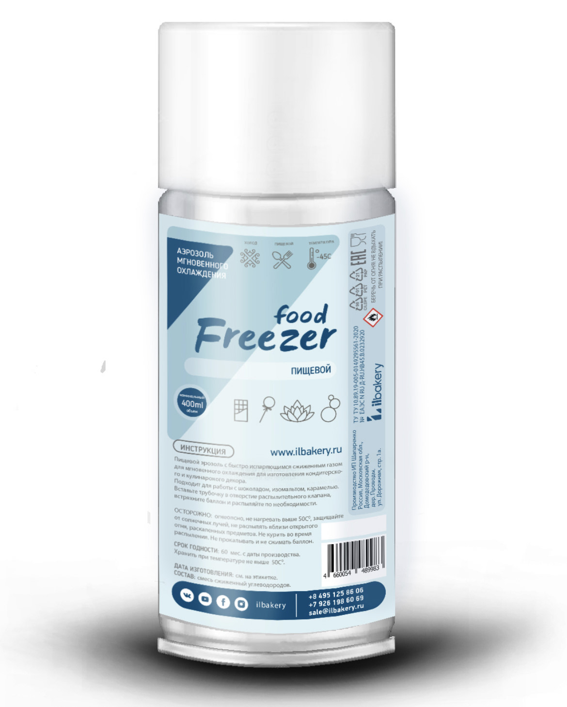 frizer-aerozol-dlya-ohlazhdeniya-il-bakery-food-freezer-400-ml.jpg Фризер, аэрозоль для охлаждения, IL bakery Food freezer, 400 мл — изображение 1