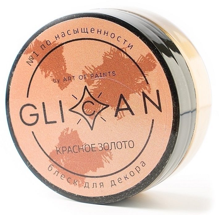 kandurin-glican-krasnoe-zoloto-10-g.jpg Кандурин “GLICAN” Красное золото, 10 г — изображение 1