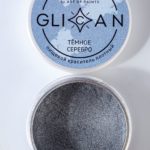 Кандурин  “GLICAN” Темное Серебро 10 г
