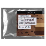 Краситель сухой водорастворимый MIXIE Горький шоколад 10г
