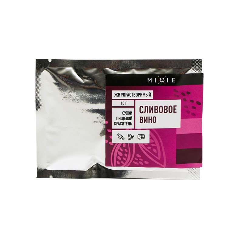 krasitel-suhoj-zhirorastvorimyj-mixie-slivovoe-vino-10gr.jpg Краситель сухой жирорастворимый MIXIE Сливовое вино 10гр — изображение 1
