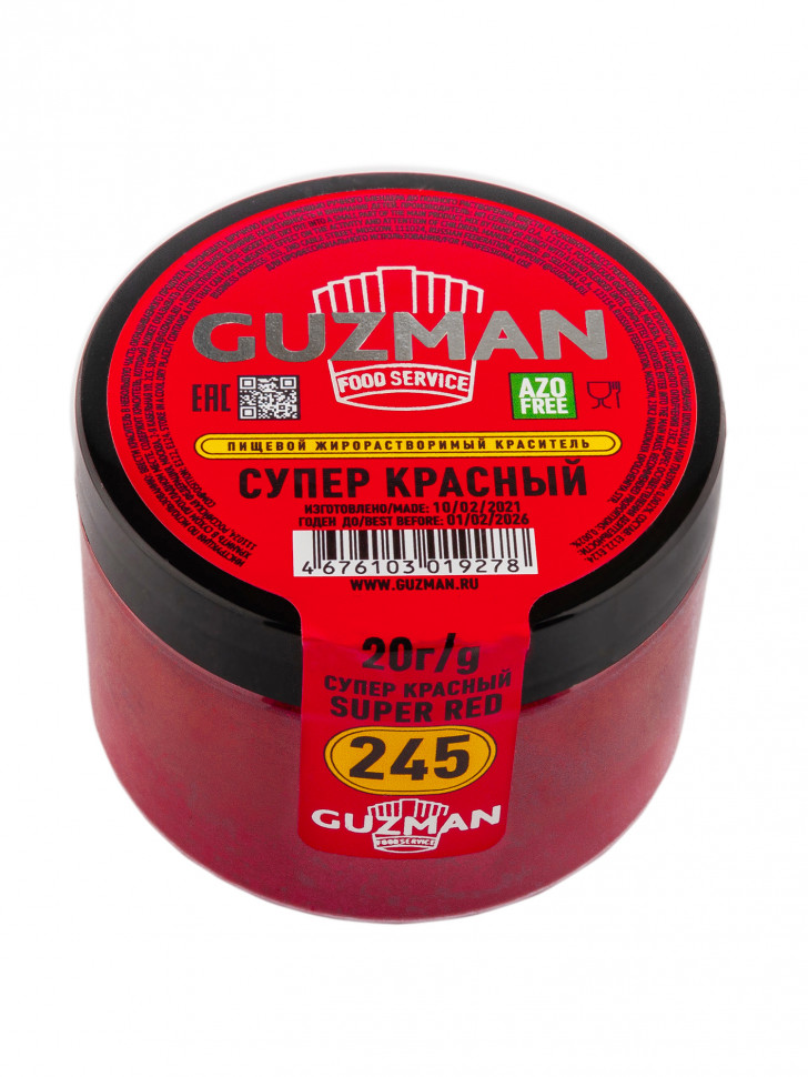 krasitel-super-krasnyj-zhirorastvorimyj-20-gr-guzman-245.jpg Краситель Супер Красный жирорастворимый 20 гр. Guzman 245 — изображение 1
