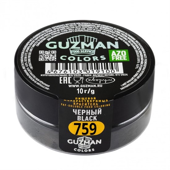 krasitel-zhirorastvorimyj-super-chernyj-759-guzman-10gr.jpeg Краситель жиро растворимый Супер черный 759 GUZMAN 10гр — изображение 1