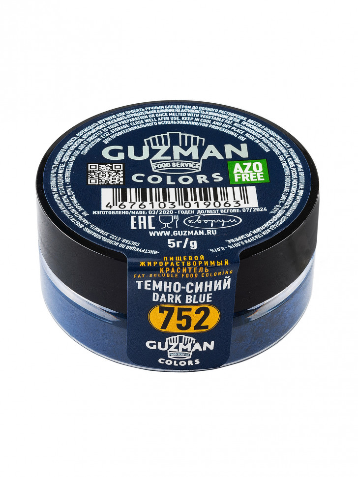 krasitel-zhirorastvorimyj-temno-sinij-752-guzman-5gr.jpg Краситель жирорастворимый Темно синий 752 GUZMAN 5гр — изображение 1