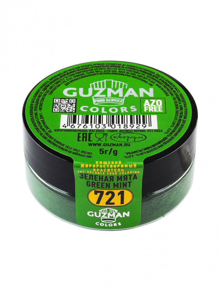 krasitel-zhirorastvorimyj-zelenaya-myata-721-guzman-5gr.jpg Краситель жирорастворимый Зеленая мята 721 GUZMAN 5гр — изображение 1