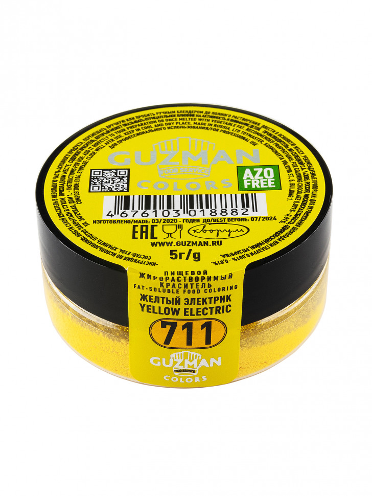 krasitel-zhirorastvorimyj-zheltyj-elektrik-711-guzman-5gr.jpg Краситель жирорастворимый Желтый электрик 711 GUZMAN 5гр — изображение 1