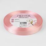 Лента атласная, 10 мм × 23 ± 1 м, цвет жемчужно-розовый №41  1218149