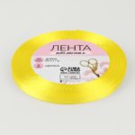 Лента атласная, 6 мм × 23 ± 1 м, цвет жёлтый №15 1218078