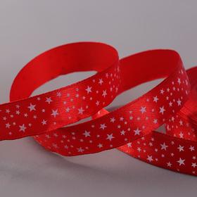 lenta-atlasnaya-zvyozdy-15-mm-x-23-c2b1-1-m-czvet-krasnyj-e28496026.jpg Лента атласная «Звёзды», 15 мм × 23 ± 1 м, цвет красный №026 — изображение 1
