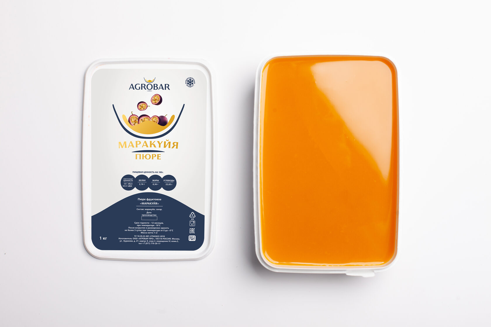 pyure-marakujya-agrobar-0-25kg.jpg Пюре Маракуйя Агробар 0.25кг — изображение 1
