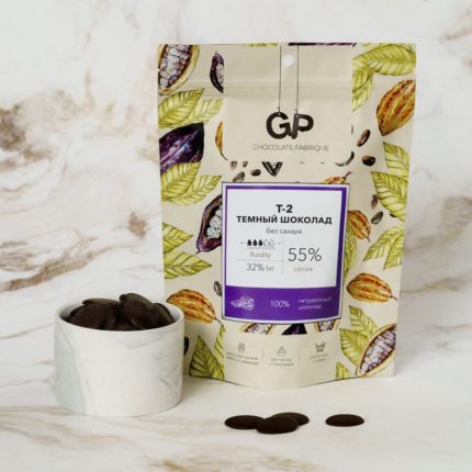 Шоколад темный 55%  БЕЗ САХАРА  GP Chocolate Fabrique