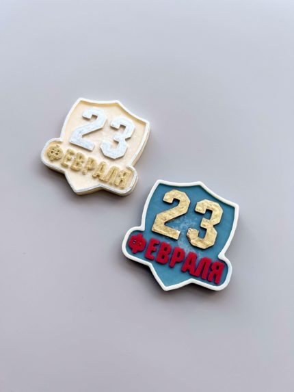 Силиконовая форма "23 февраля №2"