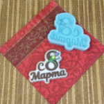 Силиконовая форма №2053 "С 8 марта" 04738