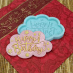 Силиконовая форма №232 "Облако Happy birthday" 01860