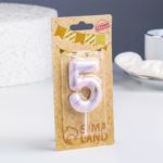 Свеча в торт "Белый мрамор", цифра "5", 5,5 см   6990834