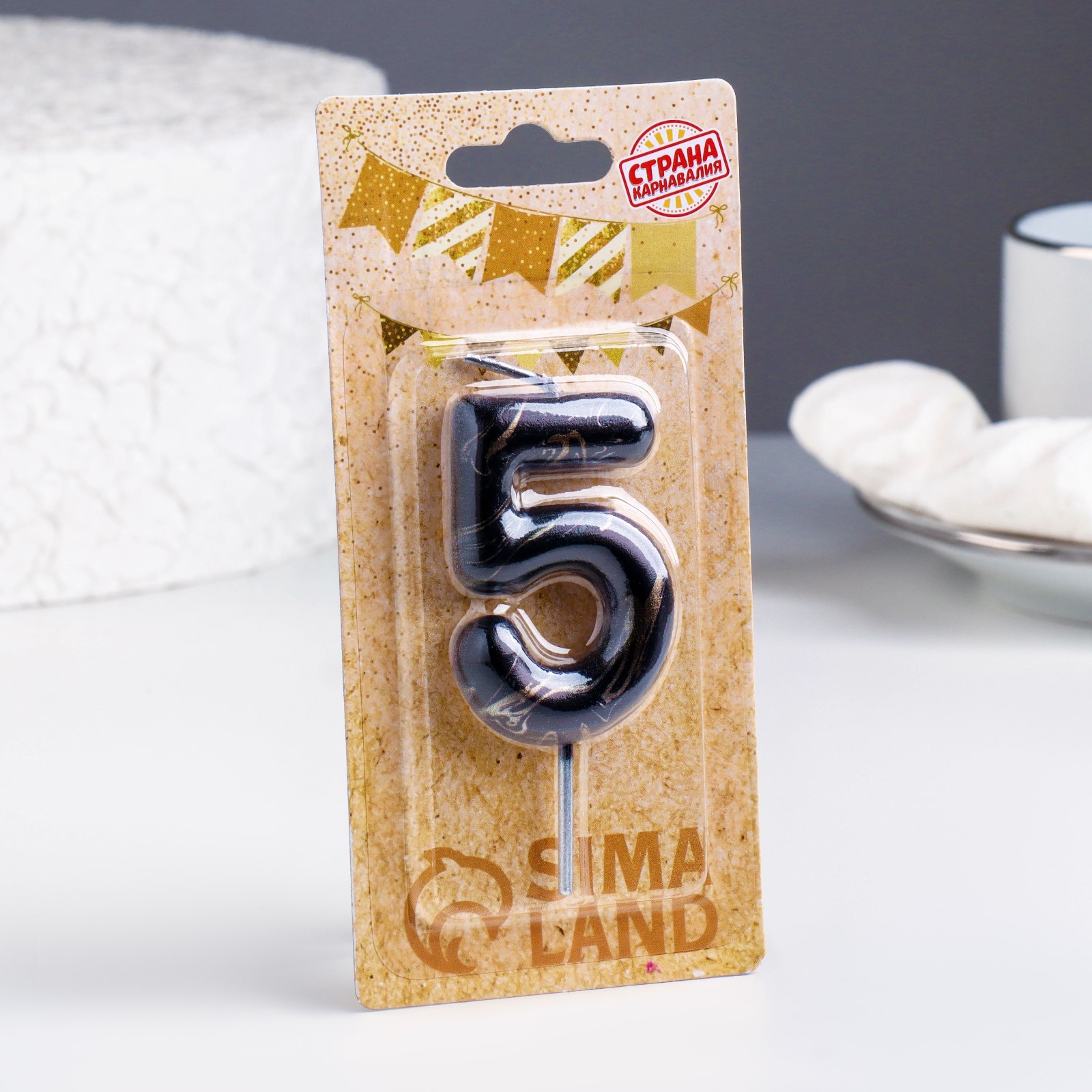 svecha-v-tort-chernyj-mramor-czifra-5-8-sm-6990859.jpg Свеча в торт "Черный мрамор", цифра "5", 8 см 6990859 — изображение 1