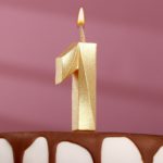Свеча в торт "Грань", цифра "1", золотой металлик, 7.8 см  5928485