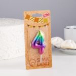 Свеча восковая для торта "Акварель" цифра 4  120316