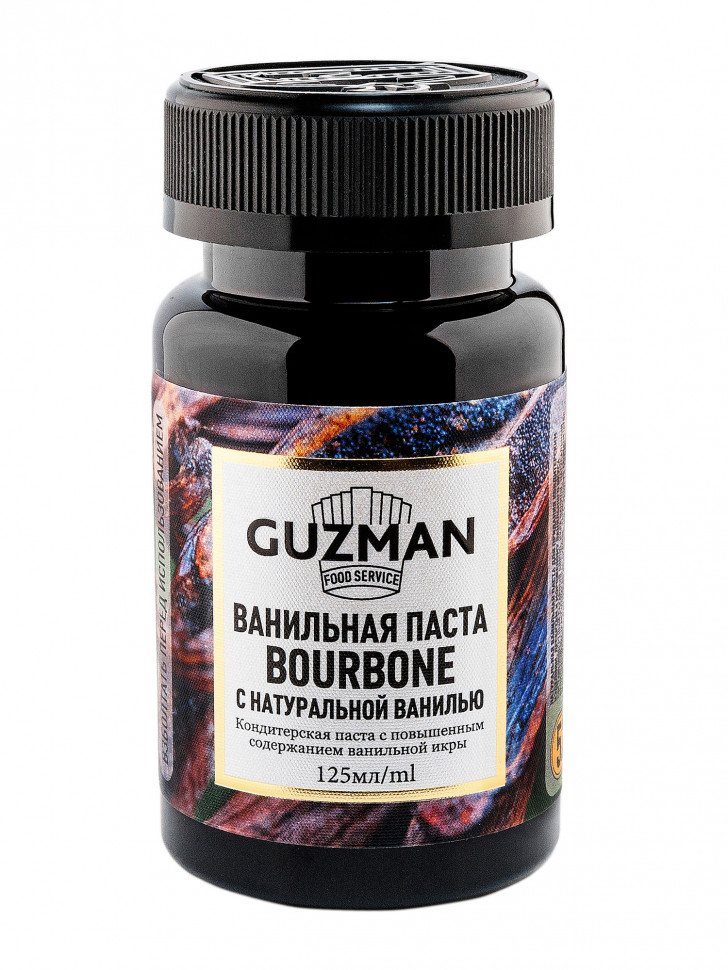 vanilnaya-pasta-523-guzman-125-ml.jpg Ванильная паста 523 GUZMAN , 125 мл — изображение 1