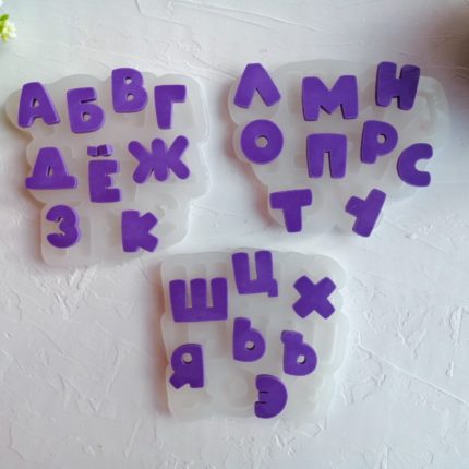Силиконовая форма "Алфавит 2,5 см"