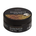 Ванильная паста Арамона (24% семян ванили), 100г, Россия