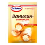 Ароматизатор пищ. Ванилин-интенсив Dr. Bakers, 2г.
