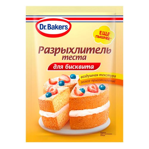 razryhlitel-testa-dlya-biskvita-dr-oetker-25g.jpg Разрыхлитель теста для бисквита Dr. Bakers, 25г — изображение 1