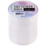 Ацетатная лента MIXIE 130 мкм, ширина 10 см, длина 5 м