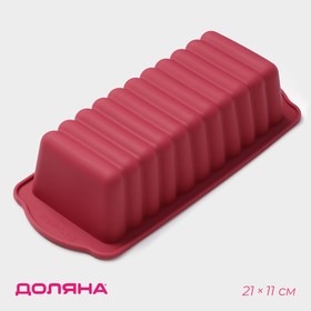 forma-dlya-vypechki-rulet-silikon-27x11x6-sm-vnutr-razmer-225x9x6-sm-artikul-1057185.jpg Форма для выпечки «Рулет», силикон, 27×11×6 см, внутр.размер 22,5×9×6 см Артикул: 1057185 — изображение 1