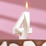 Свеча в торт "Грань", цифра "4", жемчужный, 6,5 см Артикул: 9562160