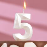Свеча в торт "Грань", цифра "5", жемчужный, 6,5 см Артикул: 9562161
