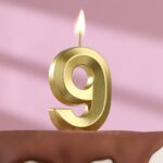 Свеча в торт на шпажке «‎Грань», цифра "9" ,золотая, 5 см Артикул: 5572733
