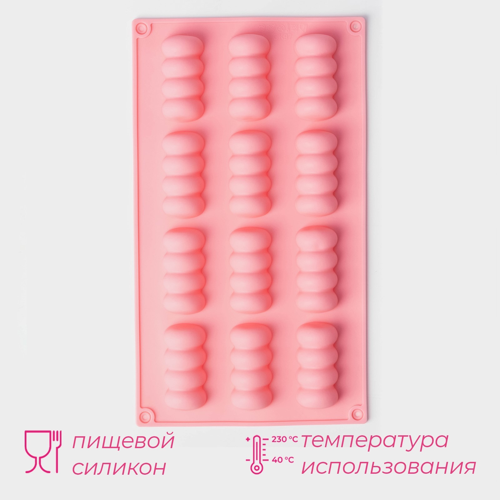 forma-dlya-vypechki-dolyana-sladosti-babl-silikon-12-yacheek-28x16x2-sm-czvet-rozovyj-artikul-7059238.jpg Форма для выпечки Доляна «Сладости. Бабл», силикон, 12 ячеек, 28×16×2 см, цвет розовый Артикул: 7059238 — изображение 1