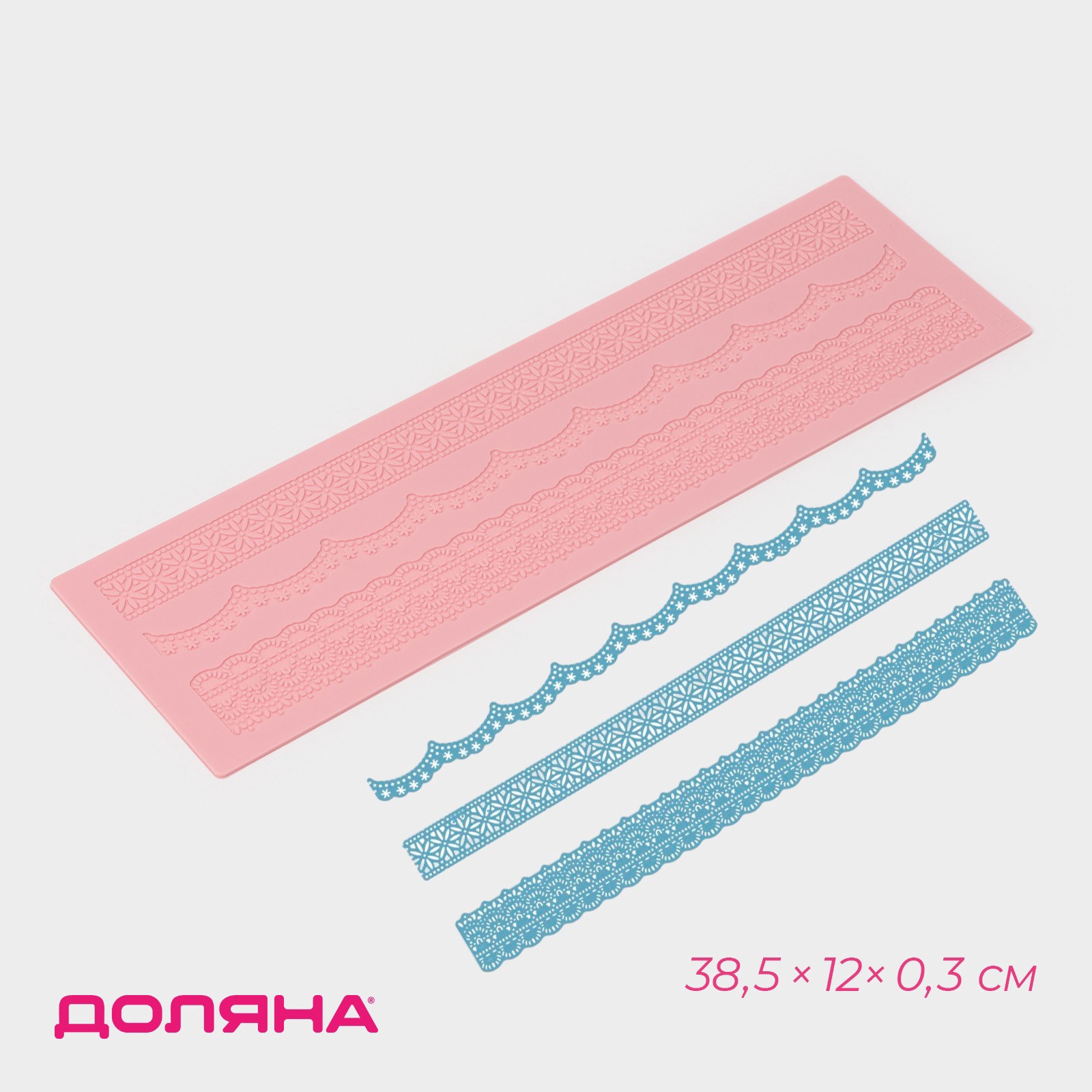 kovrik-dlya-ajsinga-dolyana-retro-silikon-38-5x12x0-3-sm-rozovyj-artikul-1057260.jpg Коврик для айсинга Доляна «Ретро», силикон, 38.5×12×0.3 см, розовый Артикул: 1057260 — изображение 1