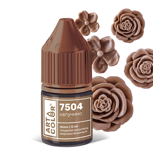 krasitel-zhirorastvorimyj-gelevyj-kapuchino-art-color-choco-12ml.jpg Краситель жирорастворимый Капучино (Art Color choco) 12мл — изображение 1