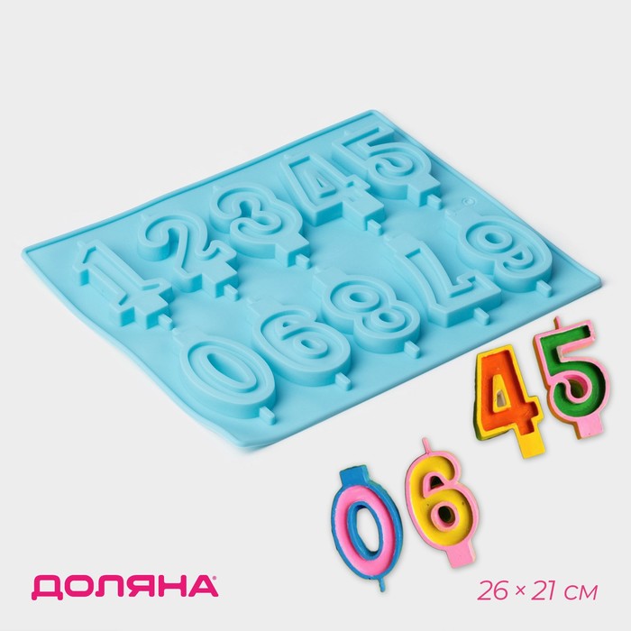 forma-dlya-shokolada-dolyana-czifry-silikon-26x21-sm-10-yacheek-7x4-sm-miks-811919.jpg Форма для шоколада Доляна «Цифры», силикон, 26×21 см, 10 ячеек (7×4 см), МИКС 811919 — изображение 1