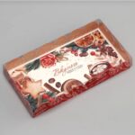 Коробка для печенья «Волшебных мгновений», 10.5×20×3 см, Новый год 10531346