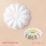 Форма для муссовых десертов и выпечки KONFINETTA «Ромашка», силикон, 22×4.5 см, белая 2854643