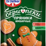 Смесь для имбирных пряников «Бери и Пеки» Dr. Bakers, 12 г