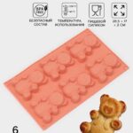 Форма для выпечки Доляна «Животные. Мишка», силикон, 28.5×17 см, 6 ячеек (8.5×7 см), Pantone 1625 C 549328
