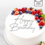 Топпер для торта Happy Birthday, цвет серебро 10976682