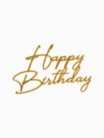 Топпер для торта Happy Birthday, цвет золотой 10976681 — изображение 2