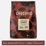 Белый шоколад Chocovic БЕНИТО 29,9%, Россия