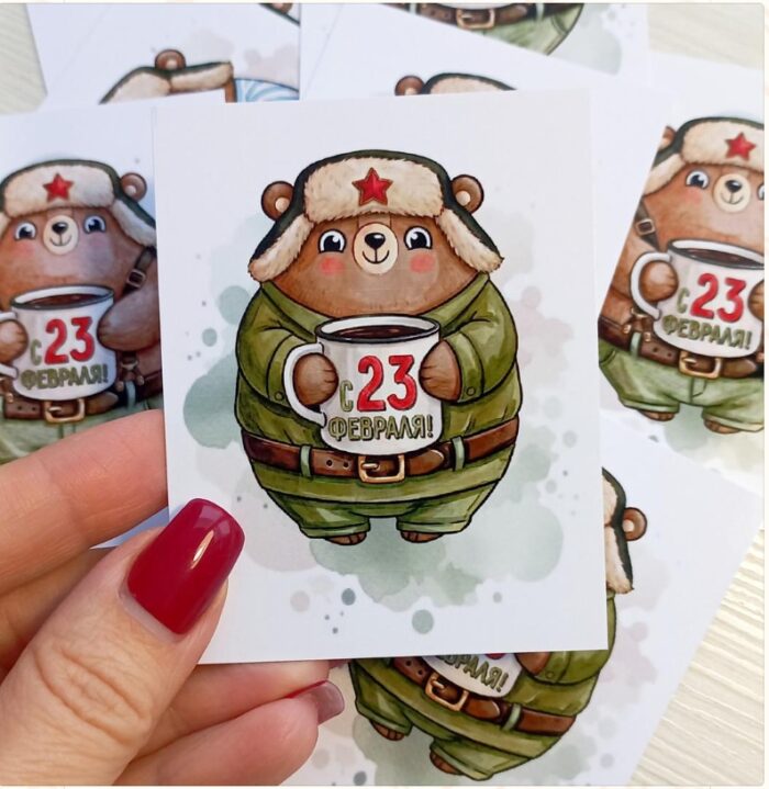 056П Открытка "С 23 ФЕВРАЛЯ!" 6,5*8,5 см — изображение 2