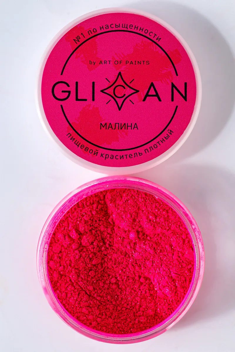kandurin-glican-malina-10-g.jpg Кандурин “GLICAN” Малина, 10 г — изображение 1