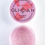 Кандурин  “GLICAN” "Розовый жемчуг», 10 г