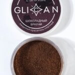 Кандурин  “GLICAN”  Шоколадный брауни, 10 г